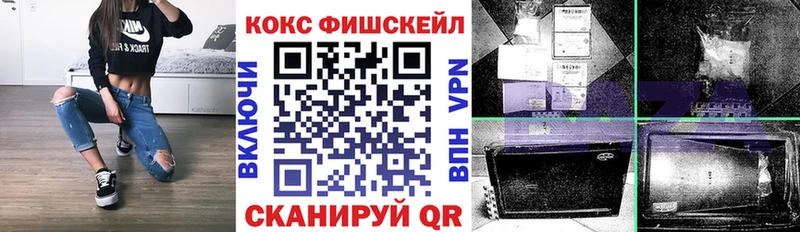 Сколько стоит Калтан COCAIN  Канабис  МЕТАМФЕТАМИН  ТГК  Мефедрон  ГАШИШ 