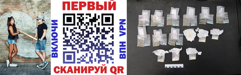 Амфетамин Розовый  сколько стоит  Калтан 
