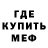 КЕТАМИН VHQ Avery Kempf