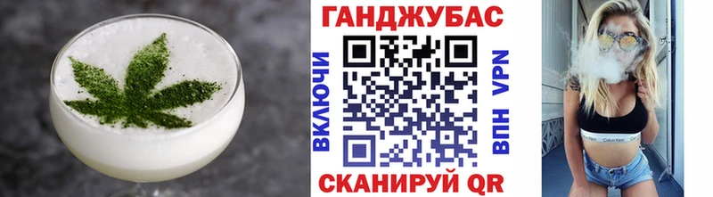 Canna-Cookies марихуана  купить наркотики цена  Калтан 