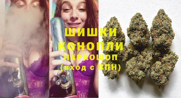 каннабис Алзамай
