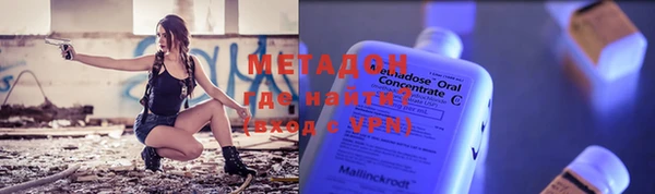 PSILOCYBIN Алексеевка