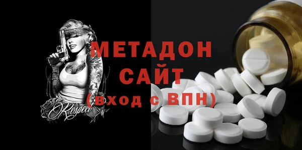 дистиллят марихуана Гусиноозёрск