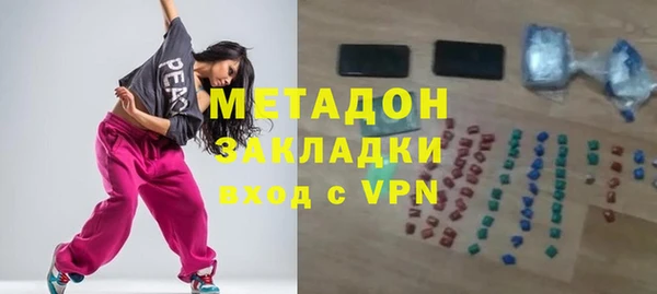 PSILOCYBIN Алексеевка