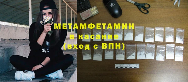 PSILOCYBIN Алексеевка